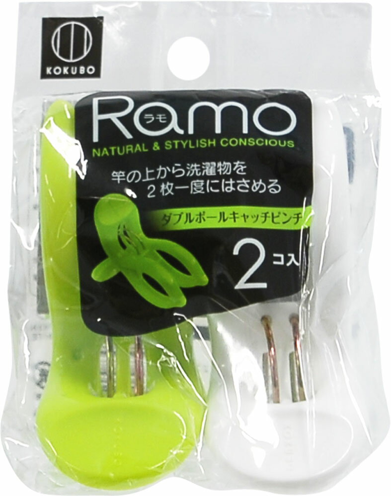 ひよこ　アイムピンチ同梱分 デザインピンチ8個入耐候剤入 - 100均 通販 ダイソーネット