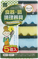 バリューチョイス キッチンスポンジ ハードタイプ 5個入