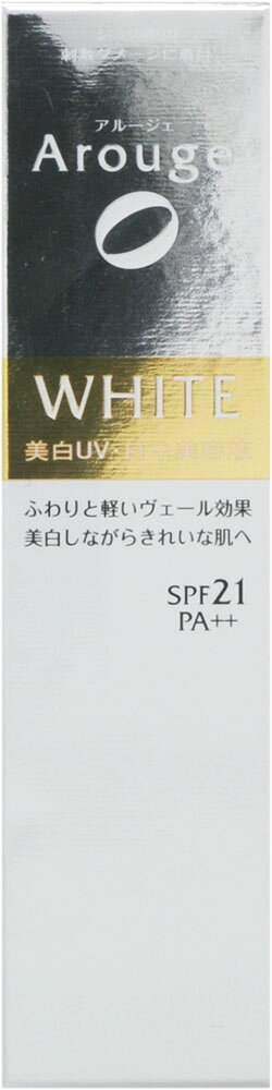 楽天市場】全薬販売 アルージェホワイトニングエッセンス 30ml | 価格