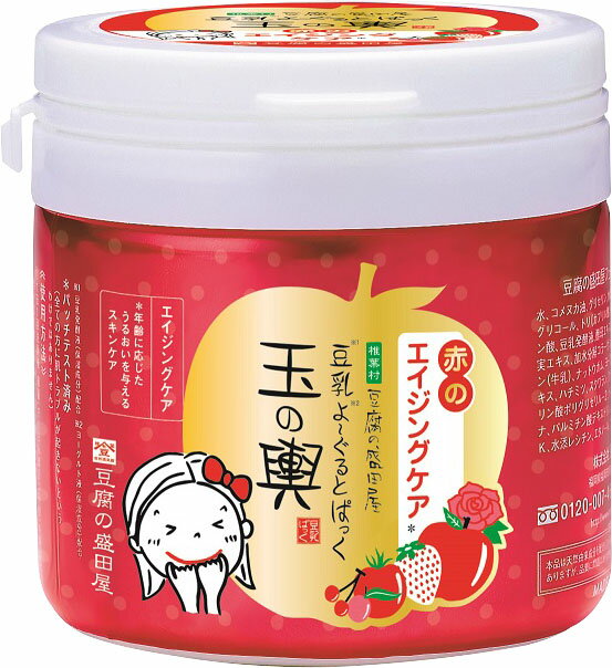 楽天市場】毎日笑顔 パクパク 酵母くん り | 価格比較 - 商品価格ナビ