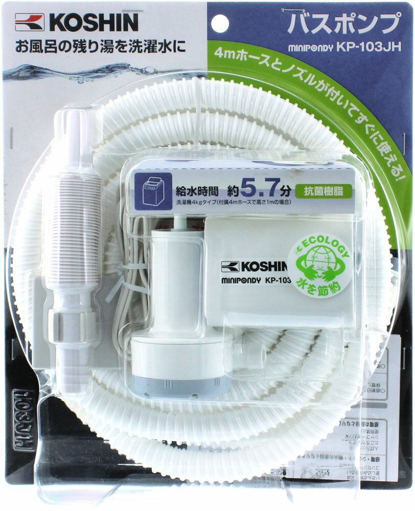 楽天市場】日立グローバルライフソリューションズ HITACHI 日立 純正品