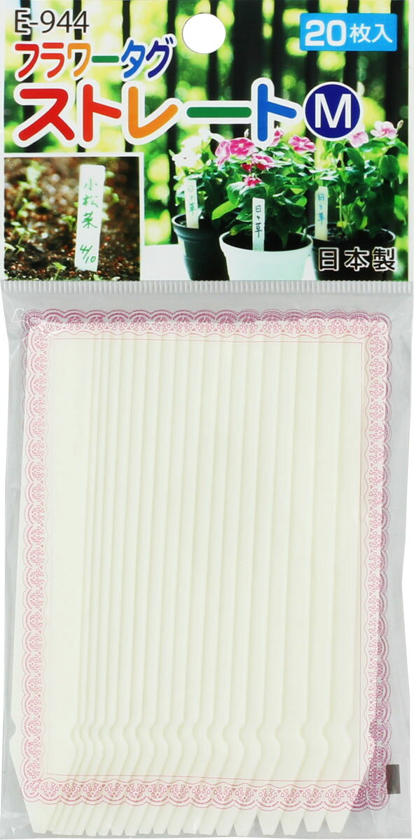 楽天市場】山田化学 山田化学 連結鉢 タワーポット チョコBR | 価格