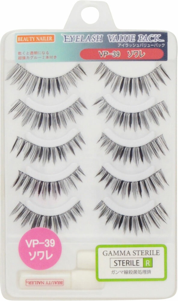 楽天市場】ビューティーネイラー ビューティーネイラー アイラッシュ