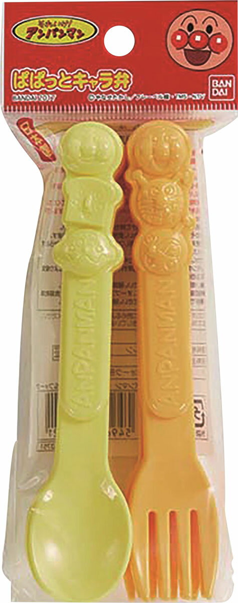 アンパンマンパーティースプーン&フォーク 6本