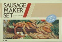 楽天市場】貝印 ソーセージメーカーセット | 価格比較 - 商品価格ナビ