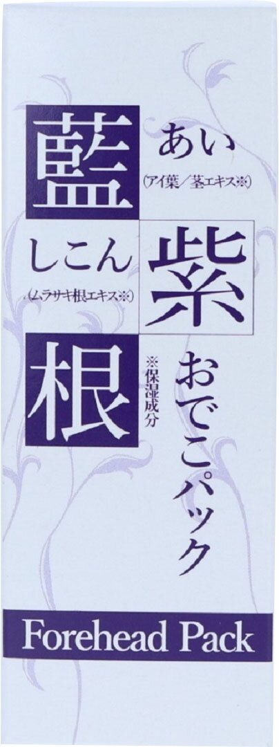 楽天市場】M.Asam ティントバーム | 価格比較 - 商品価格ナビ