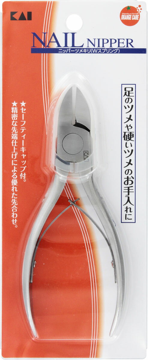 楽天市場】貝印 甘皮ニッパー KQ3251 | 価格比較 - 商品価格ナビ