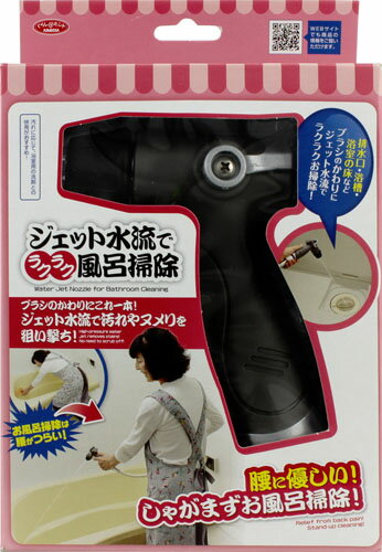 掃除機・クリーナー SHARP RX-A50-C 楽天市場】シャープ SHARP COCOROBO ロボット掃除機 RX-A50-C | 価格