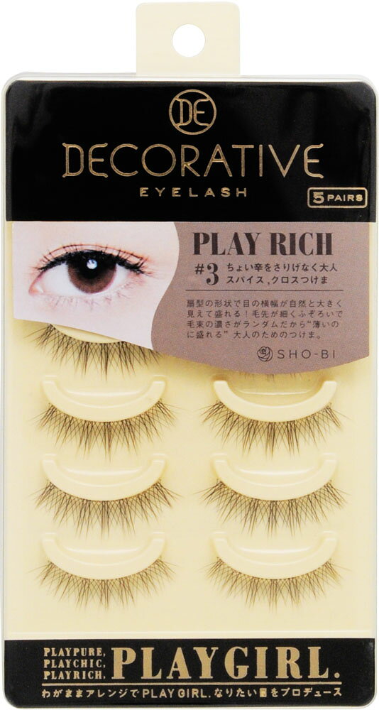 楽天市場】粧美堂 SHOーBI デコラティブアイラッシュ プレイリッチ NO
