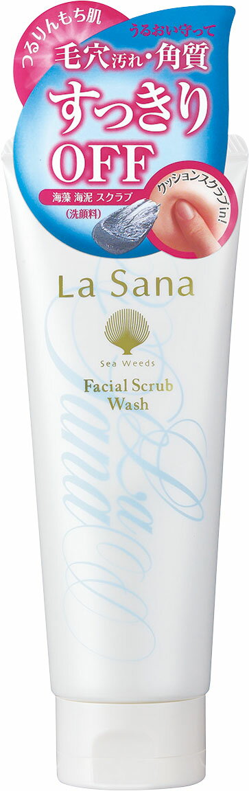 楽天市場】ルナレーナ クレイモアケイト フェイシャルクレイ | 価格