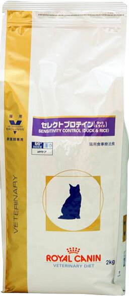 楽天市場】ロイヤルカナン 猫低分子プロテイン 2Kg | 価格比較 - 商品