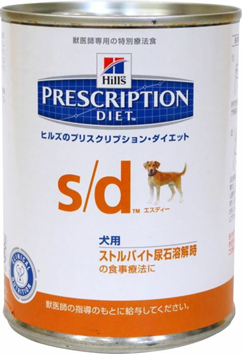 楽天市場】ロイヤルカナン 犬用 セレクトプロテイン缶 チキン