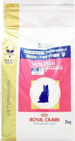 楽天市場】ロイヤルカナン 猫用 フィーメールケア 4kg | 価格比較