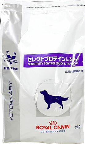 楽天市場】ロイヤルカナン 犬用 低分子プロテインライト 3kg | 価格