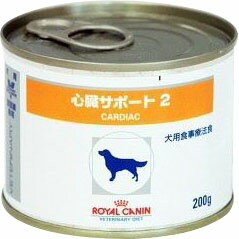 楽天市場】ロイヤルカナン 犬用 腎臓サポート缶 200g | 価格比較