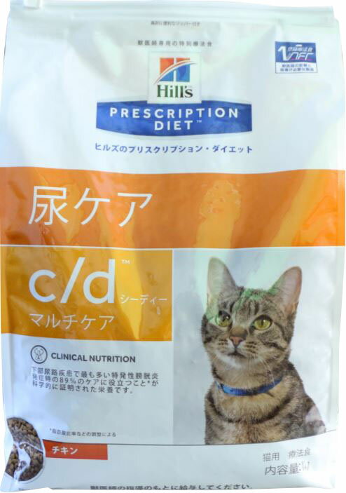 【新品】ロイヤルカナン 猫用 ユリナリーS／O オルファクトリーライト(4kg) Amazon.co.jp: ロイヤルカナン キャットフード ユリナリー S/O