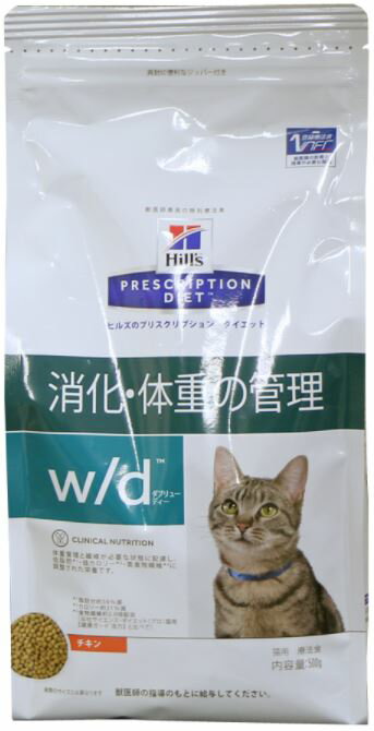 楽天市場】ロイヤルカナン 猫糖コントロール 2Kg | 価格比較 - 商品