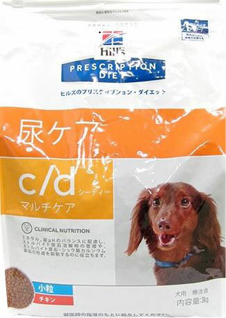 楽天市場】ペットライン PETLINE ドクターズケア 犬用 尿石ケア