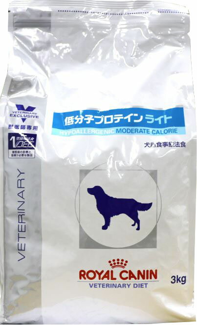 ロイヤルカナン　猫　低分子プロテイン 2kg ×2袋 ロイヤルカナン ロイヤルカナン 低分子プロテイン 2kg 価格比較