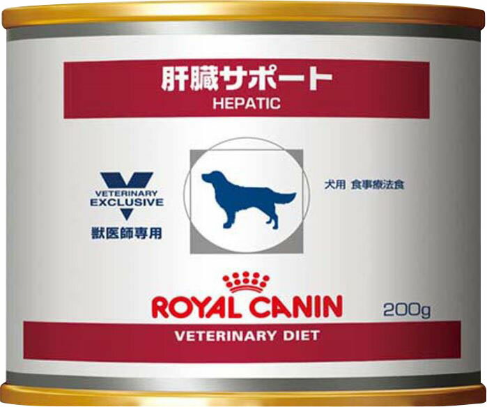 ロイヤルカナン 犬用 食事療法食 低分子プロテイン(食物アレルギー) ウエット缶 200g ロイヤルカナン 食事療法食 犬用 低分子プロテイン 缶 200g×12