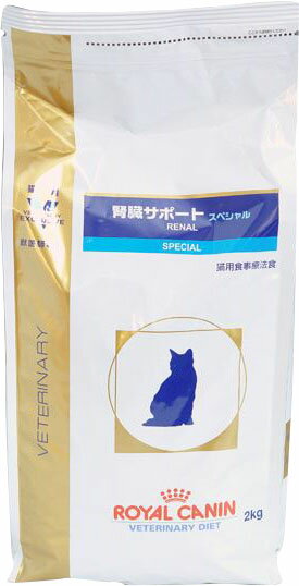楽天市場】ロイヤルカナン 猫用 腎臓サポート スペシャル 2kg | 価格