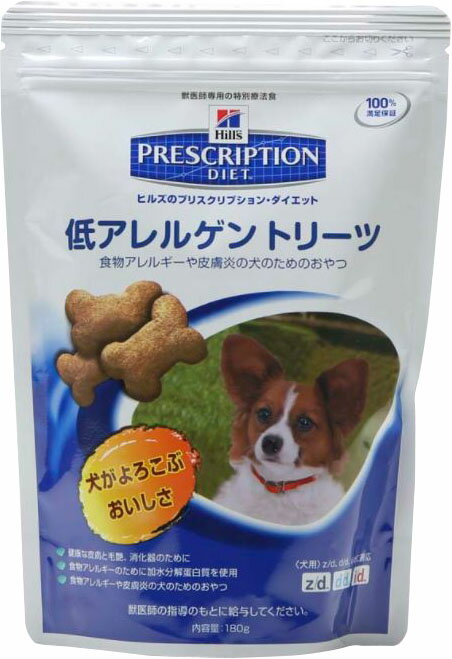 楽天市場】ロイヤルカナン 犬用セレクトプロテイン ダック&タピオカ