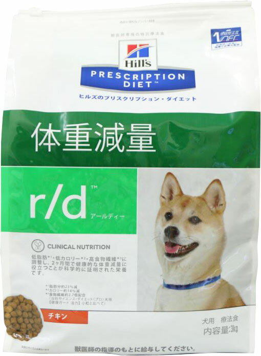 楽天市場】ヒルズ 犬用 c/d | 価格比較 - 商品価格ナビ
