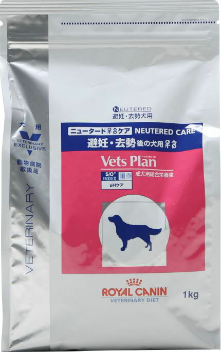  CANIN エイジングケア 1kg 楽天市場】ロイヤルカナン 犬用 エイジングケア 1kg | 価格比較