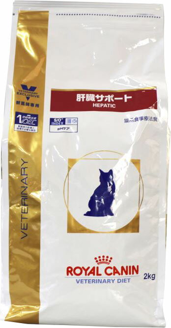 楽天市場】ロイヤルカナン 猫用 腎臓サポート スペシャル 2kg
