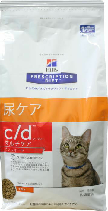 楽天市場】キャットフード 療法食 ヒルズ 猫 c/d マルチケア
