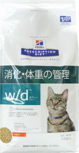 楽天市場】ロイヤルカナン 猫糖コントロール 2Kg | 価格比較 - 商品