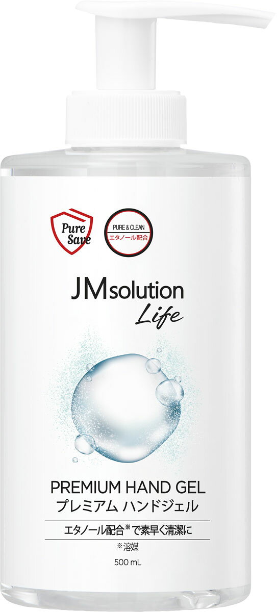 楽天市場】JMsolution プレミアムハンドジェル 大 500ml | 価格比較 