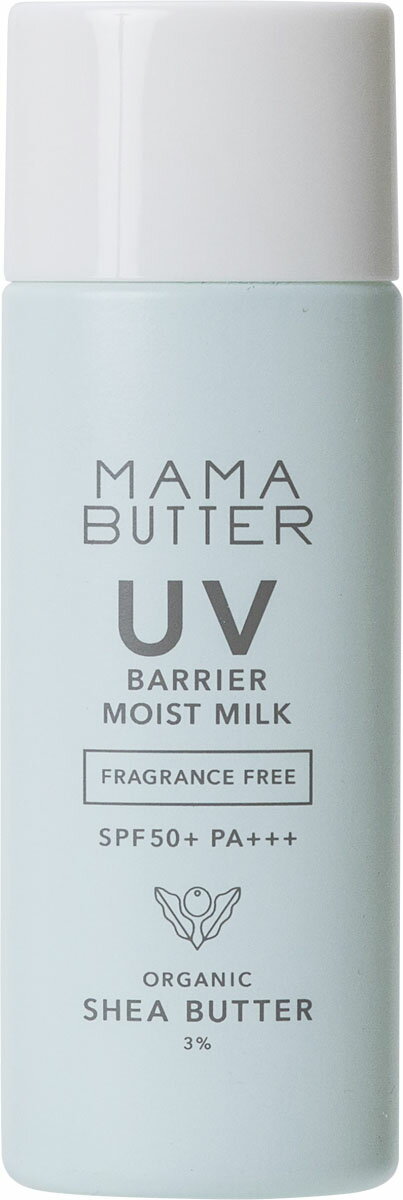 ママバター UVバリア モイストミルク 無香料