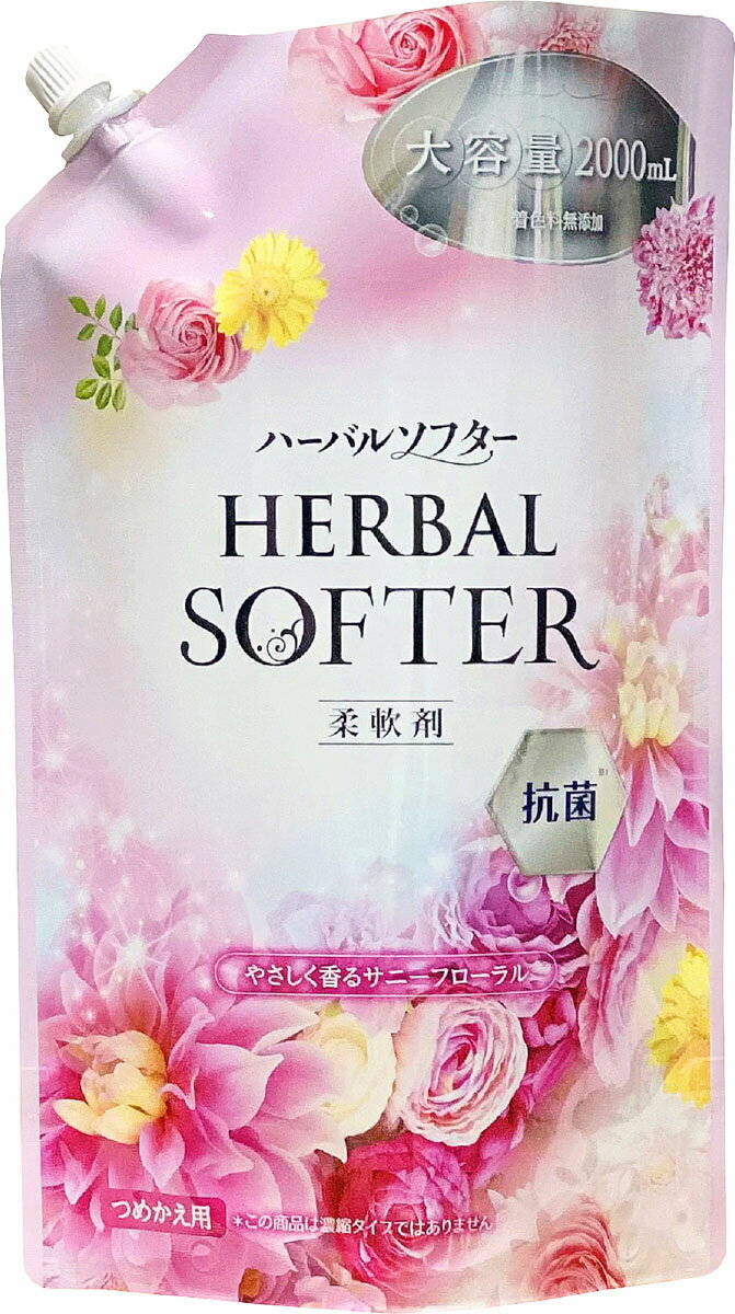 楽天市場】ミツエイ ハーバルソフター 詰替 | 価格比較 - 商品価格ナビ