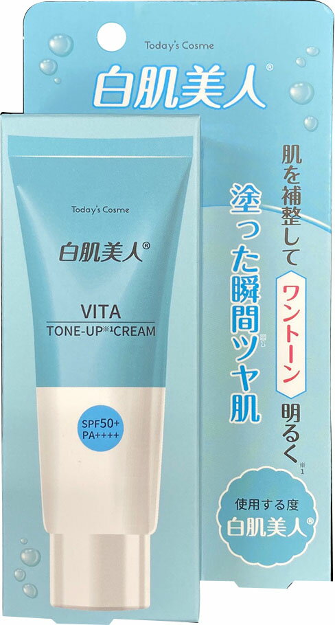 楽天市場】ソワレ・インターナショナル hsc コラーゲン