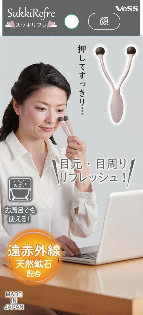 楽天市場】トランプ LOUVREDO ルーヴルドーソフィル-e 磁性電子美顔