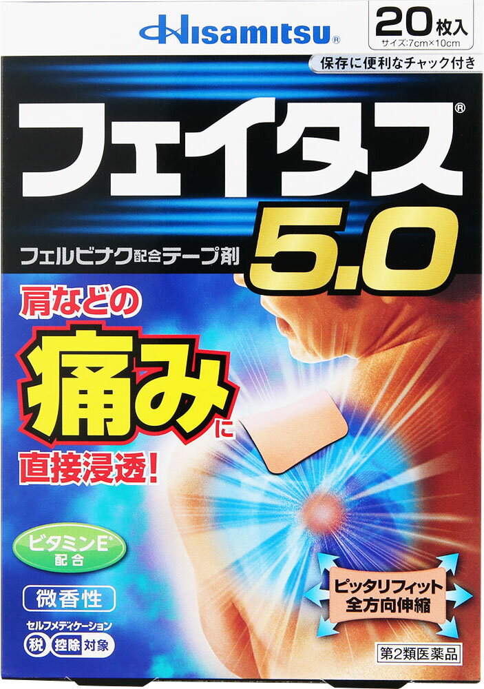 薬用ととのうぐらす 各40g 3点セット ととのうぐらす 40g× 3個セット 薬用ととのうぐらす 各40g 3点