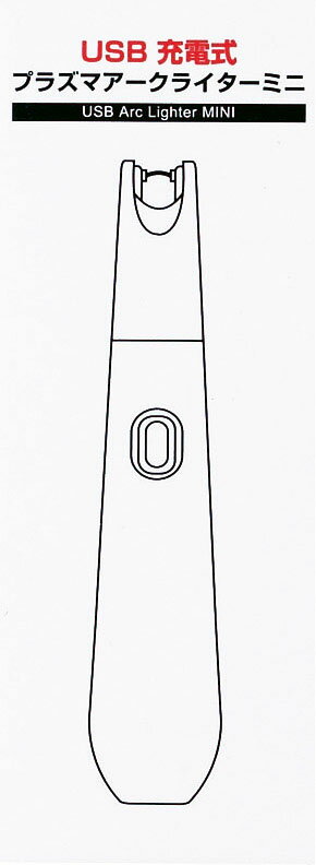 楽天市場】BANDAI SPIRITS バンプレスト ZIPPO 仮面ライダージッポー