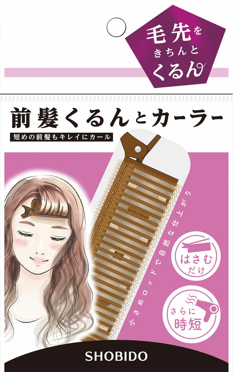 ヘアグランス ヘアパプューム 楽天市場】ヘアグランスジャパン ヘアグランス ヘアパフューム(50mL