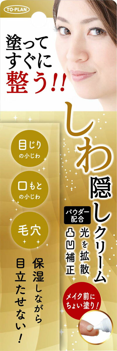 楽天市場】M.Asam ティントバーム | 価格比較 - 商品価格ナビ