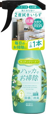 楽天市場】ウエ・ルコ ハッカの除菌水 つめかえ用 350ml | 価格比較