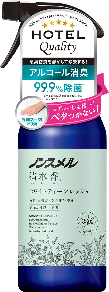 楽天市場】白元アース ノンスメル清水香 金木犀の香り 本体 400mL