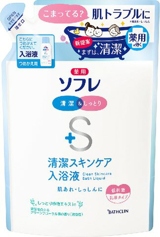 薬用ソフレ 清潔スキンケア入浴液 つめかえ用 600ml