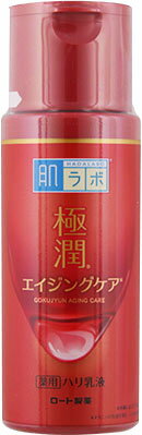肌ラボ 極潤 薬用ハリ乳液 140mL