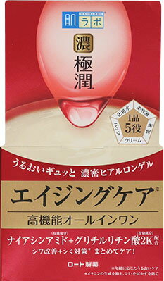 肌ラボ 極潤 ハリパーフェクトゲル 100g