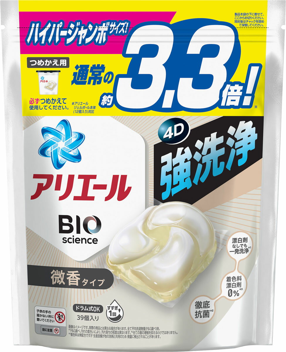 ☆SOLD！すぬ★☆ご購入確定品！New～☆ボールド92個×16個 51DBCP5SlPL._AC_SY200_QL15_.jpg