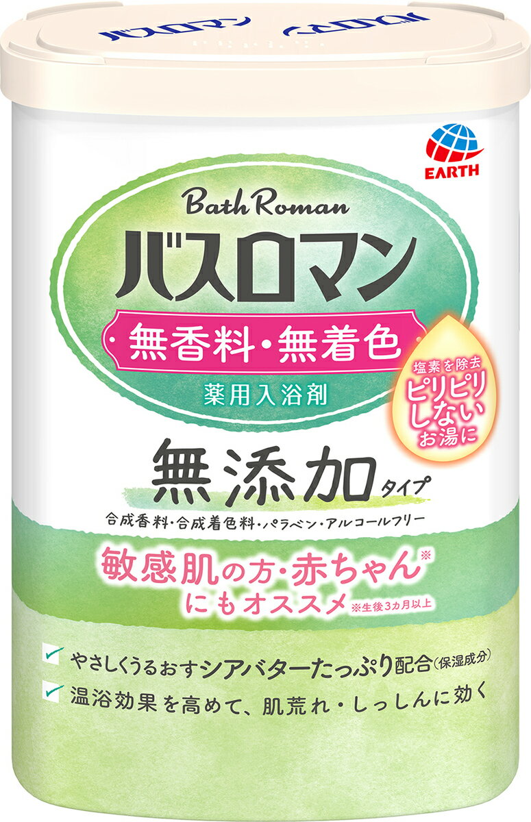 楽天市場】アース製薬 バスロマン 無添加タイプ ふんわり桃の