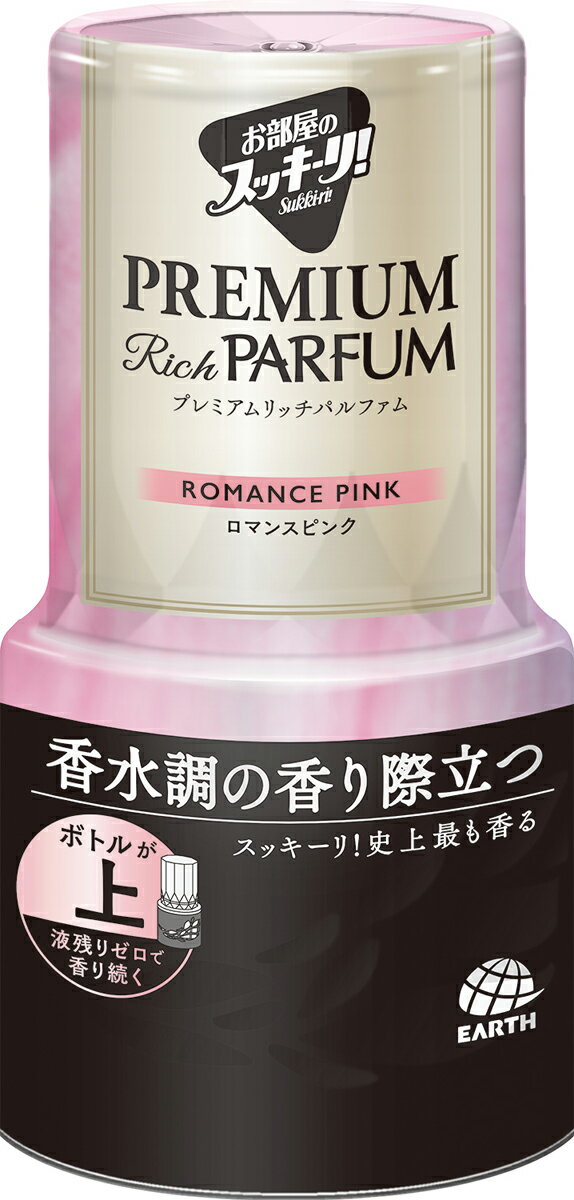 お部屋のスッキーリ! プレミアムリッチパルファム ロマンスピンク 400ml