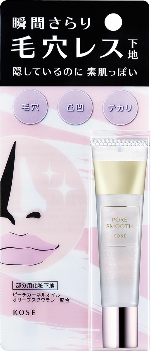 楽天市場】M.Asam ティントバーム | 価格比較 - 商品価格ナビ