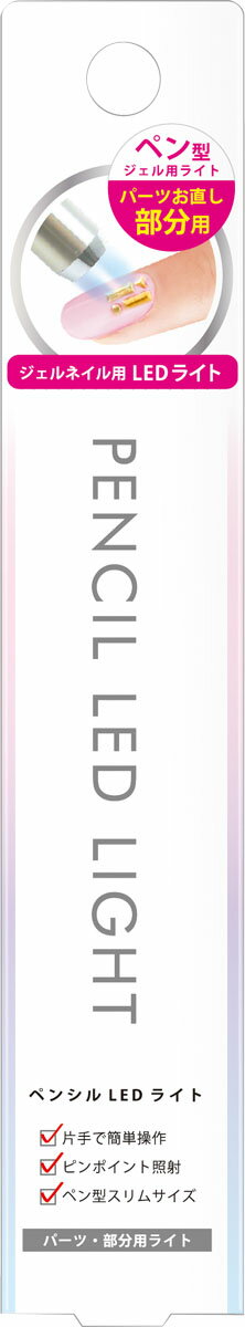 楽天市場】チーム・チャンネル リーフジェル LEAFGEL PREMIUM